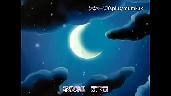 Anime With Chinese Subtitles: Erotic Lessons From Elberg 1-2 Part 2