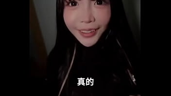 Massive Melons On A Mysterious Chinese Beauty