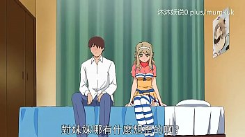 Mature Mother Collection A30: Steamy Anime With Subtitles – Stepmother’s Demise Part 2