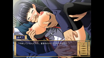 Hikaru’s Risky Outdoor Exposure