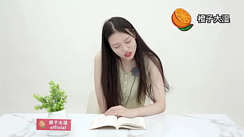 Throbbing Pages: A Sensual Journey Through Qinglong Literature Season 6