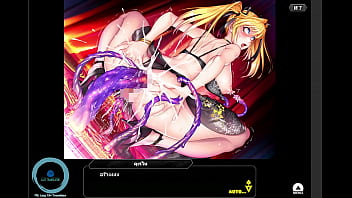 Taimanin Rpgx: Kuronai’s Seductive Nightwear – Scene 1 Thai Translation