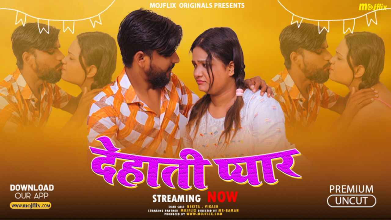 Rural Lust Unleashed: Raw And Uncut Xxx Desi Romance