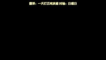 Dirty Star Blue: An Erotic Ova With Chinese Subtitles