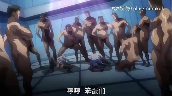 A53 Anime Chinese Subtitles: The Brainwashing Prelude Part 2