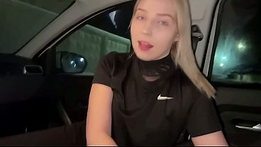 Raw, Unfiltered Car Fuck: Squirting And Cum Explosion