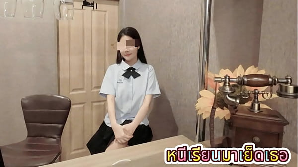 Thai High School Girl Gets Her Pussy Licked Before Being Fucked Until He Cums, Moaning In Clear Thai