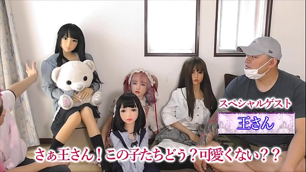 What Happens When You Surprise Chinese People With A Chinese-made Sex Doll? Prank Experiment