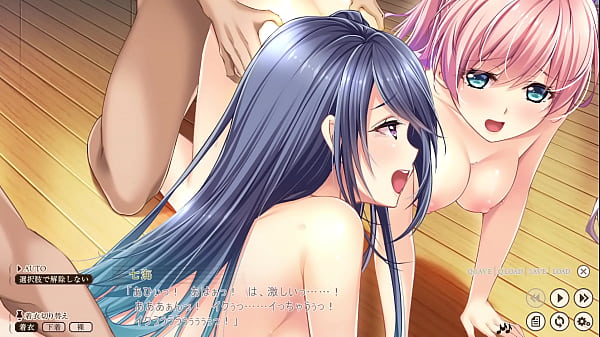 Enslaved Melodies – Refrain: The Tuned Virgins And Their Teacher, Aiina Minamiko