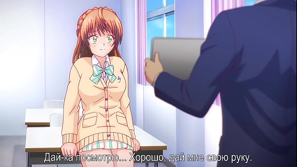 Confessions Of Desire: Russian-subtitled Erotic Anime
