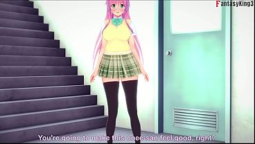 Pre-class Oral Pleasure: A Lewd Love Ru Fantasy In Full Pov On Sheer & Ptrn