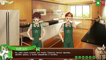 Friends Camp Path 2, Part 29 – Baking Up Some Sweet, Steamy Treats (russian Voiceover)