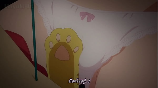 To Love Ru Darkness 2: Episode 5 – Thai Subbed