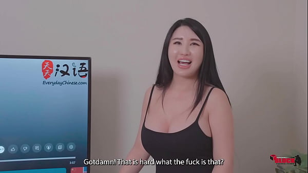 Tokyo’s Temptation: Suki Sin And 9ine’s Forbidden Language Class