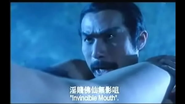 Asian Chinese Fuck