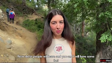 Trailside Temptation: A Stranger’s Offer For Risky Public Pleasure