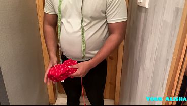 Shatir Indian Tailor Ne Alisha Ke Naap Liye, Phir Chudai Mein Poori Masti Ki