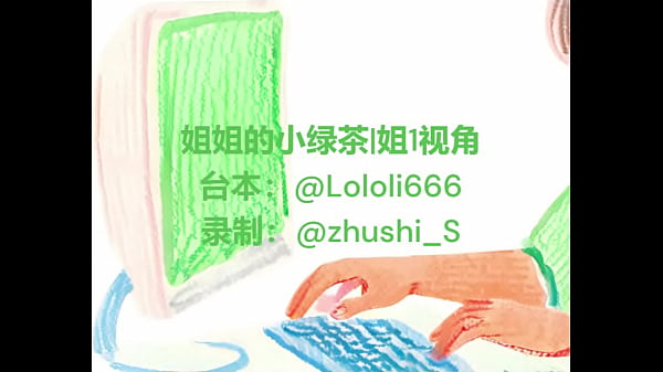 女性向蕾丝中文音声 《在家干活的湿身诱惑》